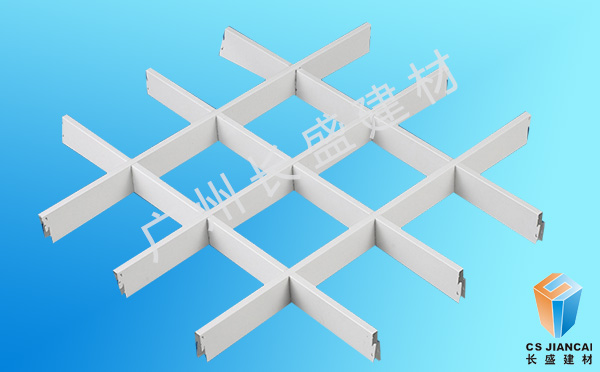 白色鋁格柵 白色鋁格柵