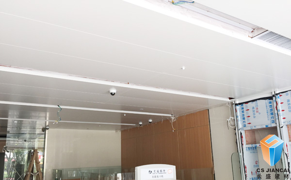 銀行吊頂 銀行吊頂