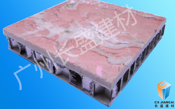 石材鋁蜂窩板 石材鋁蜂窩板