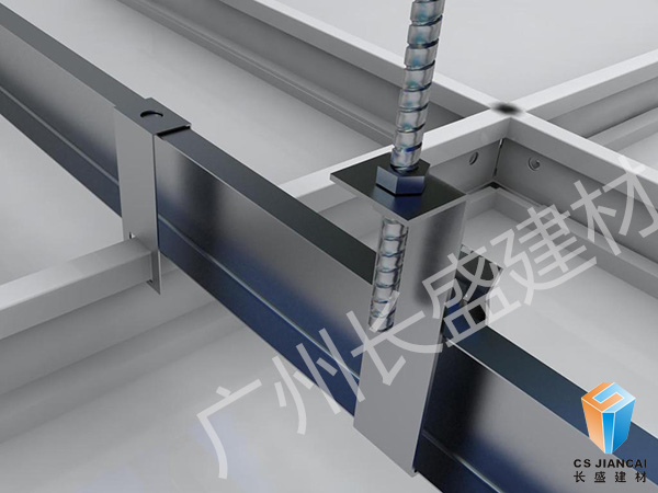 鋁扣板吊頂龍骨 鋁扣板吊頂龍骨