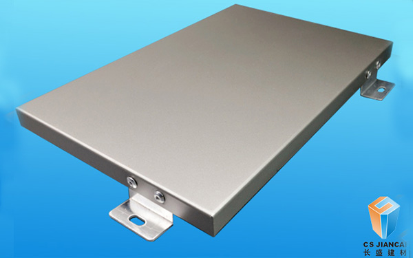 金屬色氟碳鋁單板 金屬色氟碳鋁單板