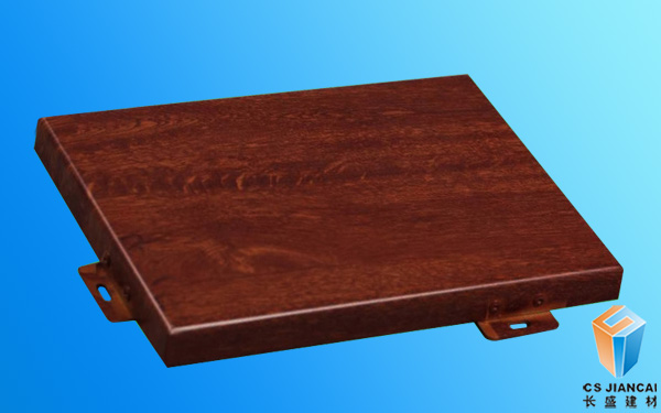 紫檀木紋鋁單板 紫檀木紋鋁單板