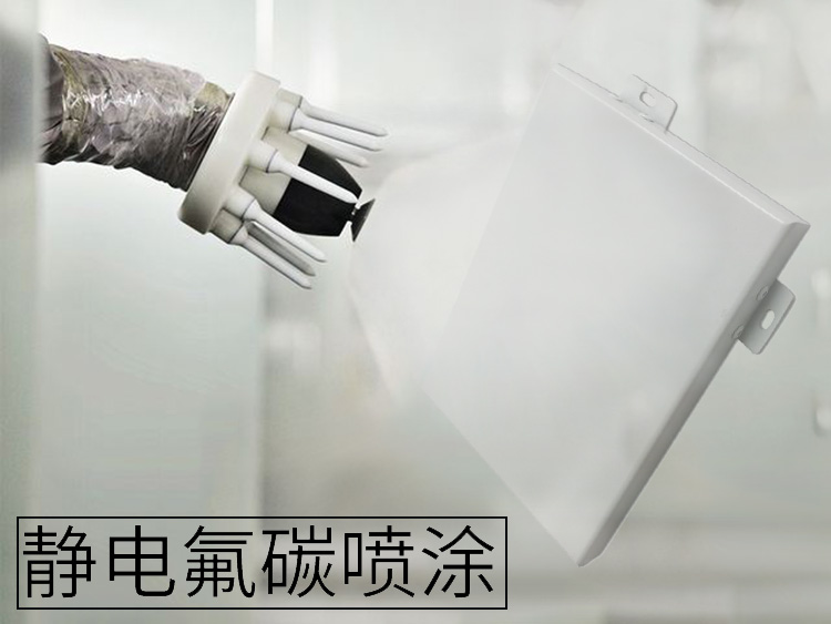 靜電噴涂.jpg 靜電噴涂.jpg