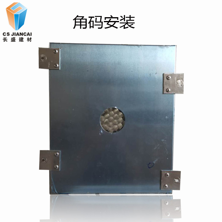 鋁蜂窩板安裝 鋁蜂窩板安裝